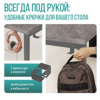 Стол компьютерный Каир 2 160*80 (каркас графит) купить в Минске Стол компьютерный Каир 2 160*80 (каркас графит) купить в Минске