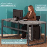 Стол компьютерный Каир 2 160*80 (каркас графит) купить в Минске Стол компьютерный Каир 2 160*80 (каркас графит) купить в Минске