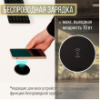  
Цвет: Белый