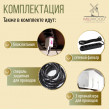  
Цвет: Белый