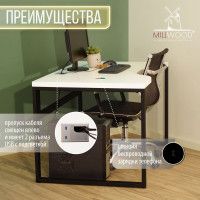 Стол письменный Каир Смарт с вырезом 140*80 (каркас черный) купить в Минске