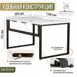  
Цвет: Белый