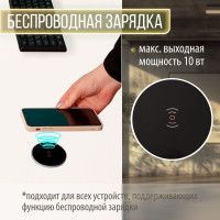 Стол письменный Каир Смарт с вырезом 140*80 (каркас черный) купить в Минске