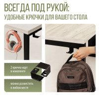 Стол письменный Каир Смарт с вырезом 140*80 (каркас черный) купить в Минске