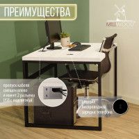 Стол письменный Каир Смарт с вырезом 160*80 (каркас черный) купить в Минске Стол письменный Каир Смарт с вырезом 160*80 (каркас черный) купить в Минске