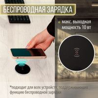 Стол письменный Каир Смарт с вырезом 160*80 (каркас черный) купить в Минске Стол письменный Каир Смарт с вырезом 160*80 (каркас черный) купить в Минске