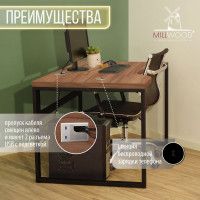 Стол письменный Каир Смарт с вырезом 140*80 (каркас черный) купить в Минске