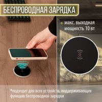 Стол письменный Каир Смарт с вырезом 140*80 (каркас черный) купить в Минске