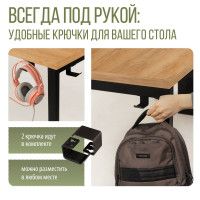 Стол письменный Каир Смарт с вырезом 160*80 (каркас черный) купить в Минске Стол письменный Каир Смарт с вырезом 160*80 (каркас черный) купить в Минске