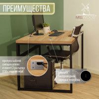 Стол письменный Каир Смарт с вырезом 160*80 (каркас черный) купить в Минске Стол письменный Каир Смарт с вырезом 160*80 (каркас черный) купить в Минске