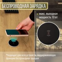 Стол письменный Каир Смарт с вырезом 160*80 (каркас черный) купить в Минске Стол письменный Каир Смарт с вырезом 160*80 (каркас черный) купить в Минске