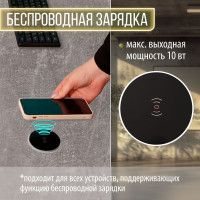 Стол письменный Каир Смарт с вырезом 140*80 (каркас графит) купить в Минске