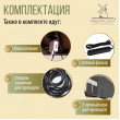 
Цвет: Бетон чикаго