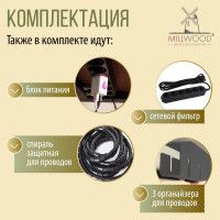 Стол письменный Каир Смарт с вырезом 140*80 (каркас графит) купить в Минске