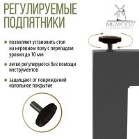 Стол письменный Каир Смарт с вырезом 140*80 (каркас графит) купить в Минске