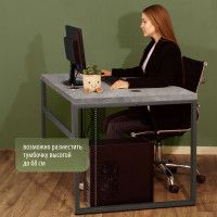 Стол письменный Каир Смарт с вырезом 140*80 (каркас графит) купить в Минске