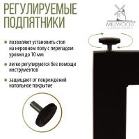 Стол письменный Каир Смарт 130*80 (каркас черный) купить в Минске