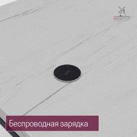 Стол письменный Каир Смарт 140*80 (каркас черный) купить в Минске Стол письменный Каир Смарт 140*80 (каркас черный) купить в Минске