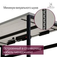 Стол письменный Каир Смарт 140*80 (каркас черный) купить в Минске Стол письменный Каир Смарт 140*80 (каркас черный) купить в Минске