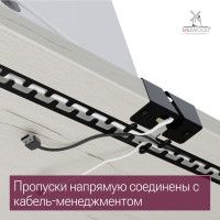 Стол письменный Каир Смарт 140*80 (каркас черный) купить в Минске Стол письменный Каир Смарт 140*80 (каркас черный) купить в Минске