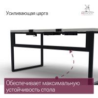 Стол письменный Каир Смарт 140*80 (каркас черный) купить в Минске Стол письменный Каир Смарт 140*80 (каркас черный) купить в Минске