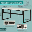  
Цвет: Дуб белый