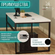  
Цвет: Дуб белый