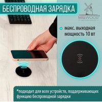 Стол письменный Каир Смарт 160*80 (каркас черный) купить в Минске Стол письменный Каир Смарт 160*80 (каркас черный) купить в Минске