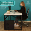  
Цвет: Дуб белый