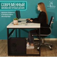 Стол письменный Каир Смарт 160*80 (каркас черный) купить в Минске Стол письменный Каир Смарт 160*80 (каркас черный) купить в Минске