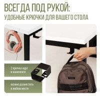 Стол письменный Каир Смарт 130*80 (каркас черный) купить в Минске