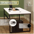  
Цвет: Белый