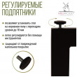  
Цвет: Белый