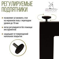 Стол письменный Каир Смарт 130*80 (каркас черный) купить в Минске