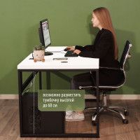 Стол письменный Каир Смарт 130*80 (каркас черный) купить в Минске