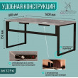  
Цвет: Бетон чикаго