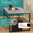  
Цвет: Бетон чикаго