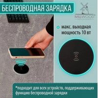 Стол письменный Каир Смарт 160*80 (каркас черный) купить в Минске Стол письменный Каир Смарт 160*80 (каркас черный) купить в Минске