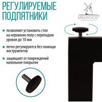 Стол письменный Каир Смарт 160*80 (каркас черный) купить в Минске Стол письменный Каир Смарт 160*80 (каркас черный) купить в Минске