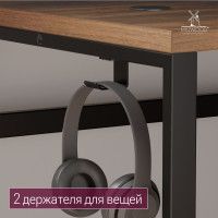 Стол письменный Каир Смарт 140*80 (каркас черный) купить в Минске Стол письменный Каир Смарт 140*80 (каркас черный) купить в Минске