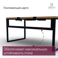 Стол письменный Каир Смарт 140*80 (каркас черный) купить в Минске Стол письменный Каир Смарт 140*80 (каркас черный) купить в Минске