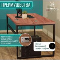 Стол письменный Каир Смарт 160*80 (каркас черный) купить в Минске Стол письменный Каир Смарт 160*80 (каркас черный) купить в Минске