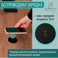 Стол письменный Каир Смарт 160*80 (каркас черный) купить в Минске Стол письменный Каир Смарт 160*80 (каркас черный) купить в Минске