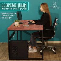 Стол письменный Каир Смарт 160*80 (каркас черный) купить в Минске Стол письменный Каир Смарт 160*80 (каркас черный) купить в Минске