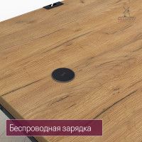 Стол письменный Каир Смарт 140*80 (каркас черный) купить в Минске Стол письменный Каир Смарт 140*80 (каркас черный) купить в Минске