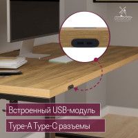 Стол письменный Каир Смарт 140*80 (каркас черный) купить в Минске Стол письменный Каир Смарт 140*80 (каркас черный) купить в Минске