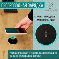 Стол письменный Каир Смарт 160*80 (каркас черный) купить в Минске Стол письменный Каир Смарт 160*80 (каркас черный) купить в Минске