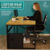 Стол письменный Каир Смарт 160*80 (каркас черный) купить в Минске Стол письменный Каир Смарт 160*80 (каркас черный) купить в Минске