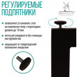  
Цвет: Дуб золотой 