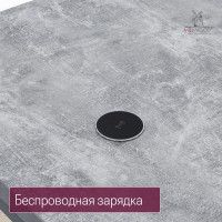 Стол письменный Каир Смарт 140*80 (каркас графит) купить в Минске